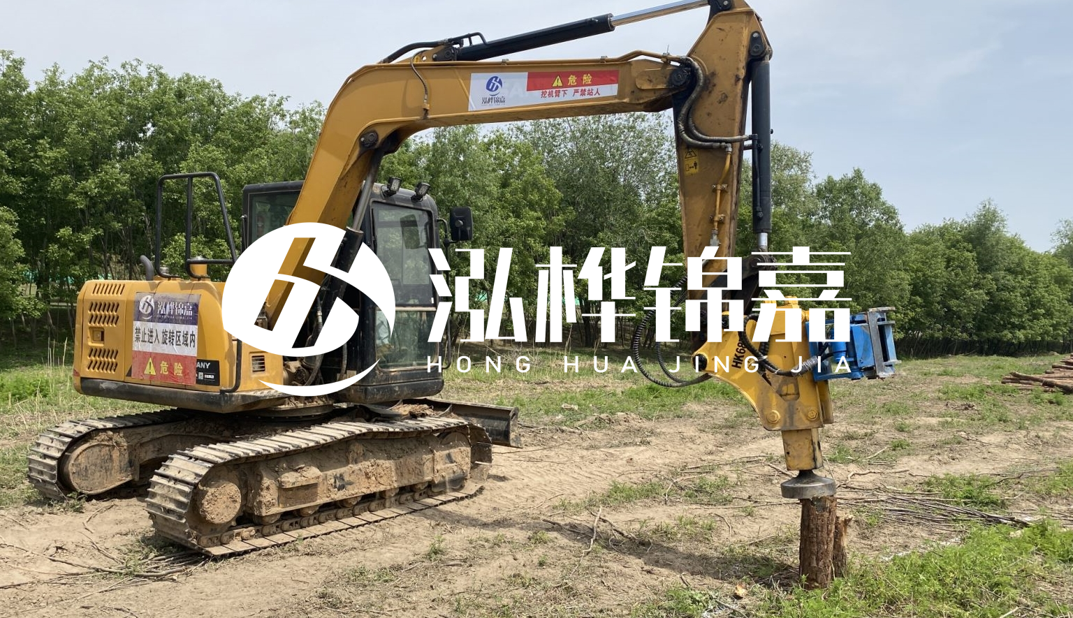 山西松木樁施工隊(duì)- 承接河道治理、地基加固、防洪防汛等打樁工程