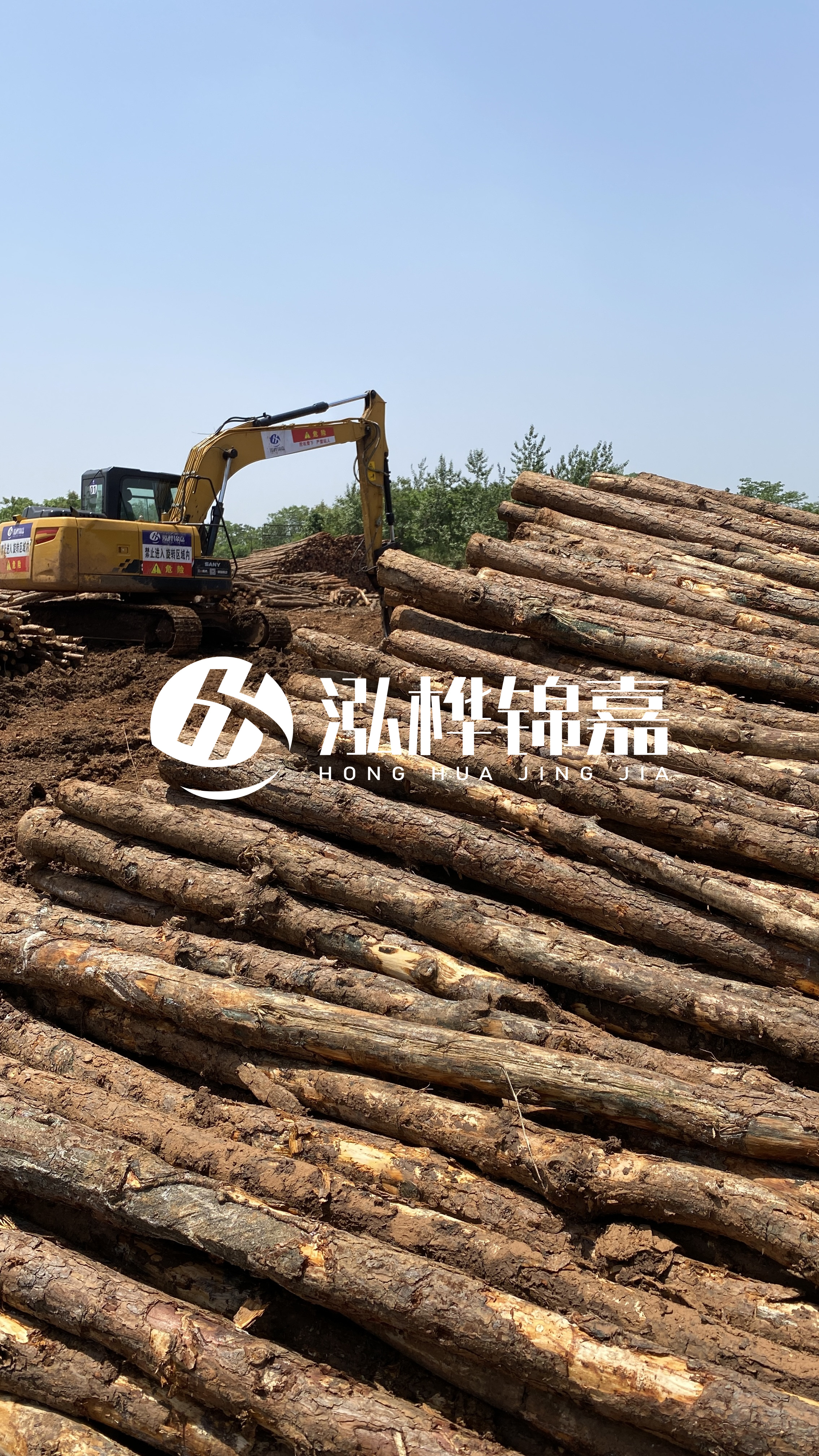 松木打樁木的使用注意事項(xiàng)？