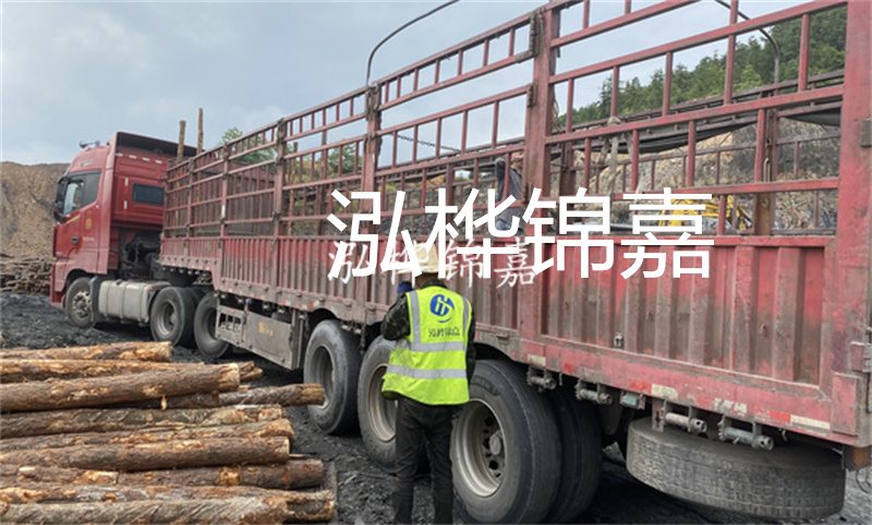 找不到去處的松木樁條？這里可以回收！